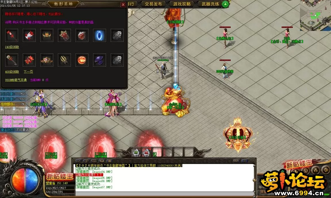Images08.BMP.webp