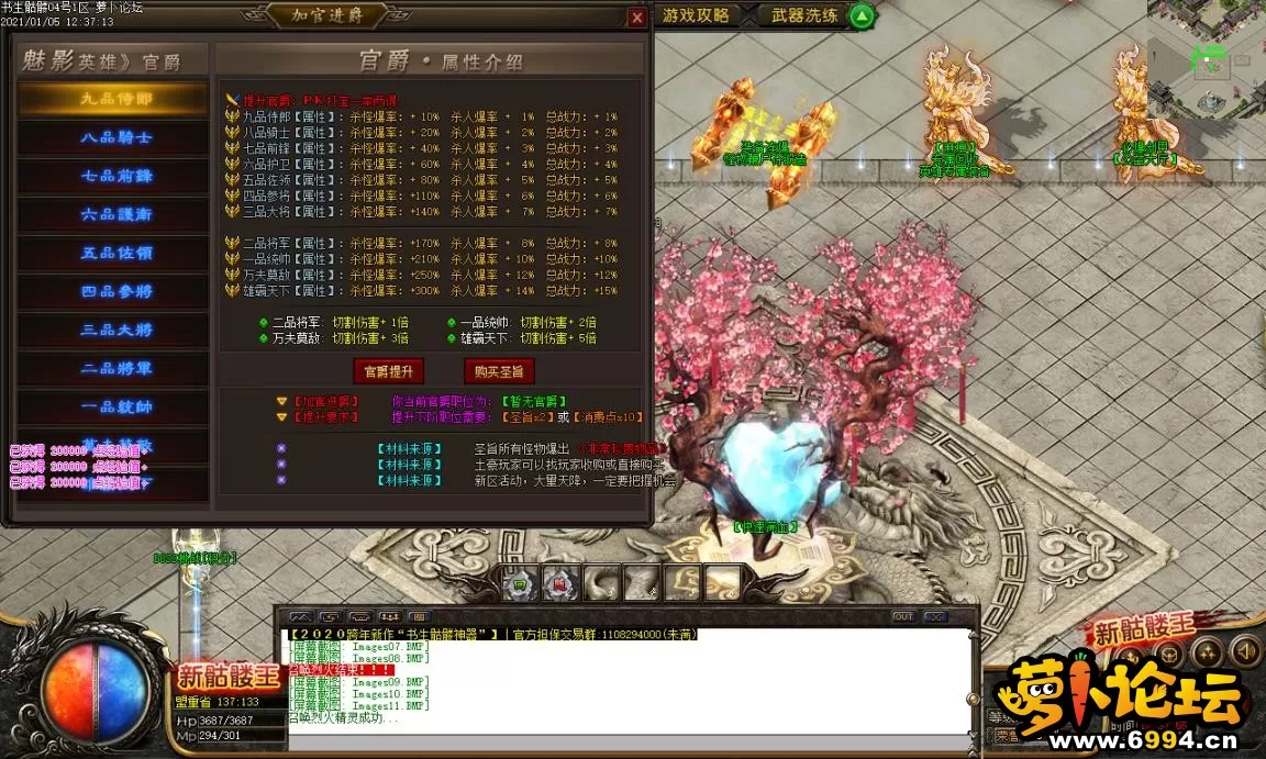 Images12.BMP.webp