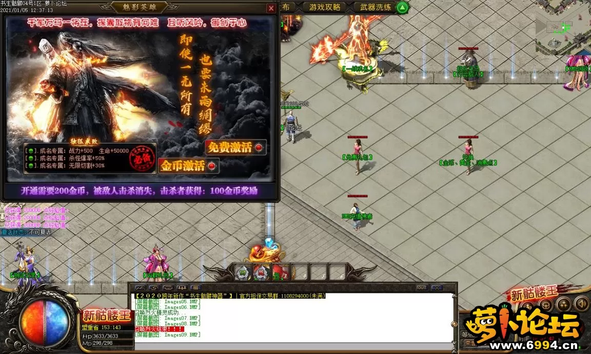 Images10.BMP.webp