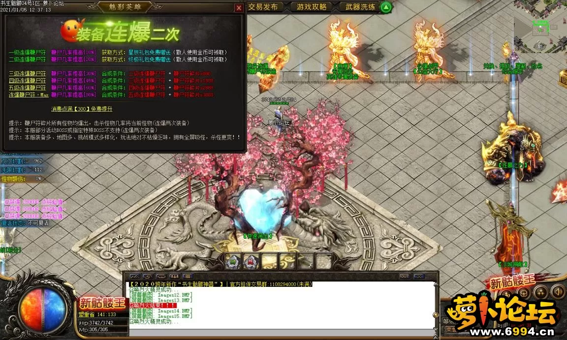 Images16.BMP.webp