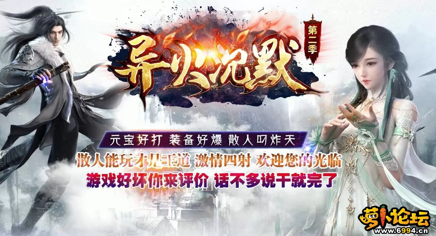 360截图20210105203820736.webp