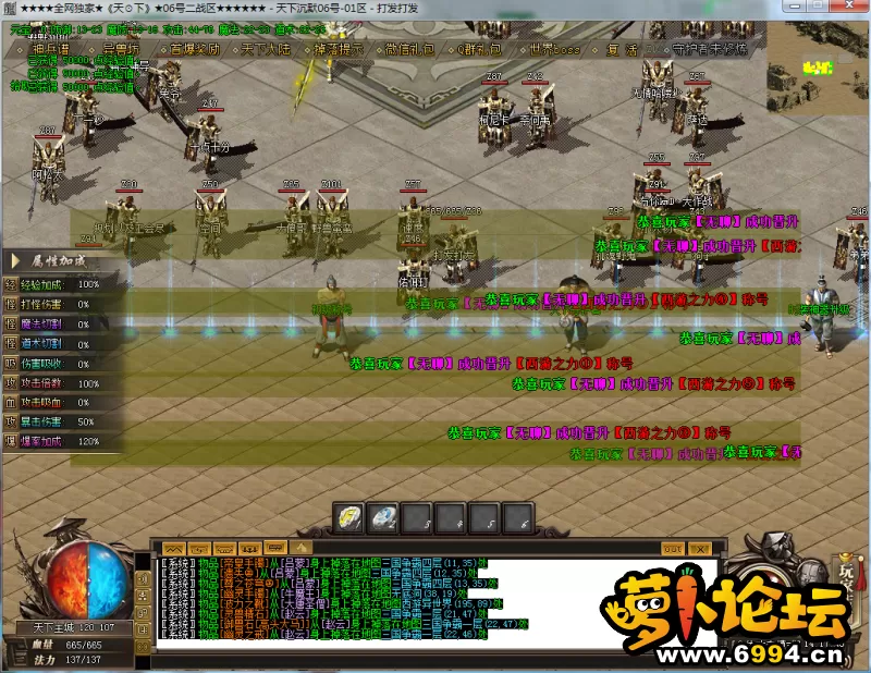 143220yds4jylys0vzealz.png.thumb.webp