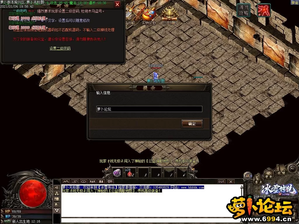 Images01.webp