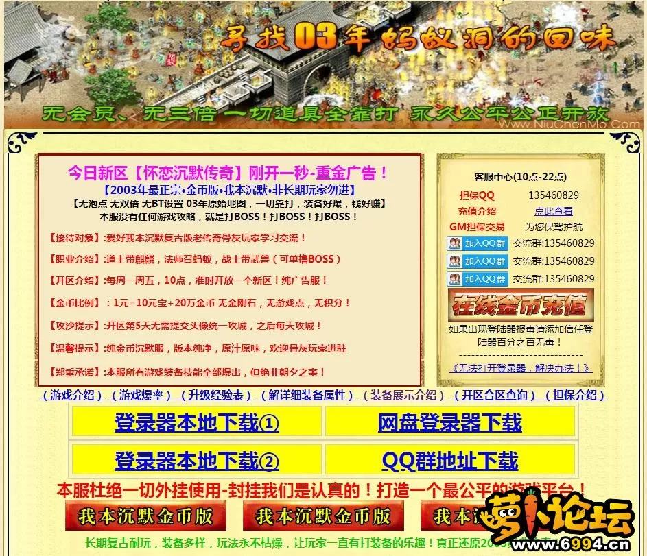 360截图20210108210126908.webp