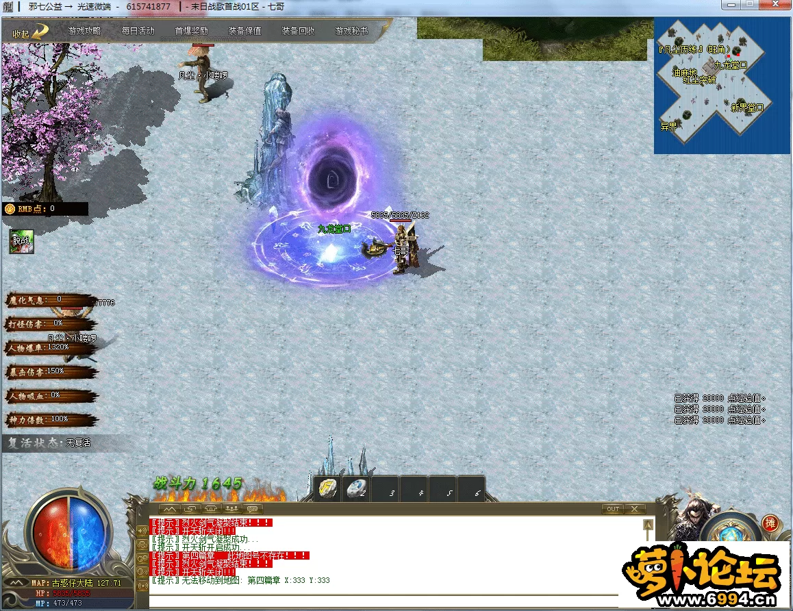 4.webp