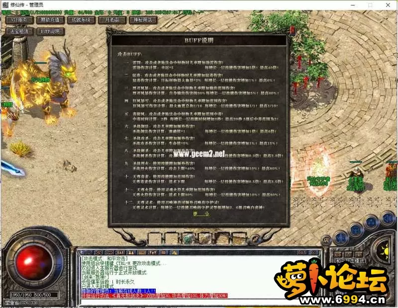 134029pi3n7nhad7yaza23.webp.thumb.webp