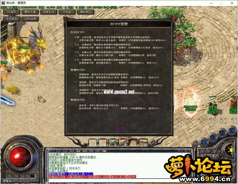 134029ql98lwsgyljpm2q2.webp.thumb.webp