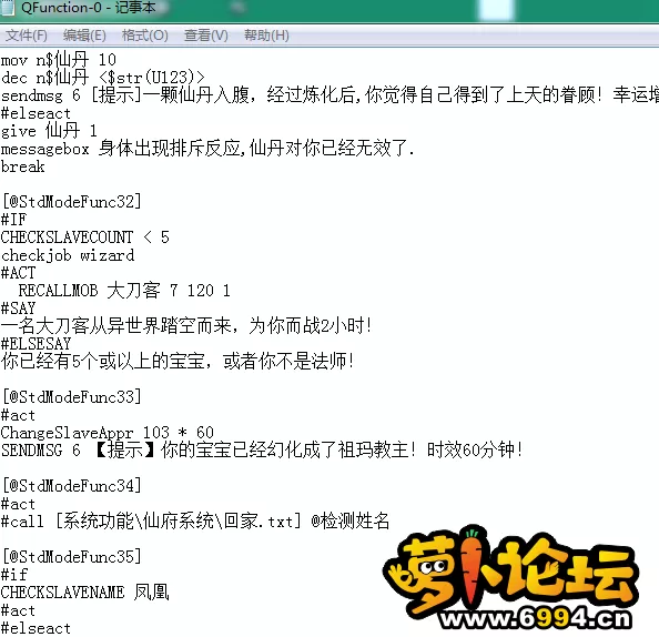 135635djz6abbwyl44z6wl.png.thumb.webp