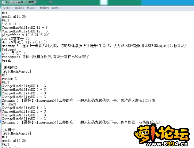 135635lfxeas77dh7zcsnd.png.thumb.webp