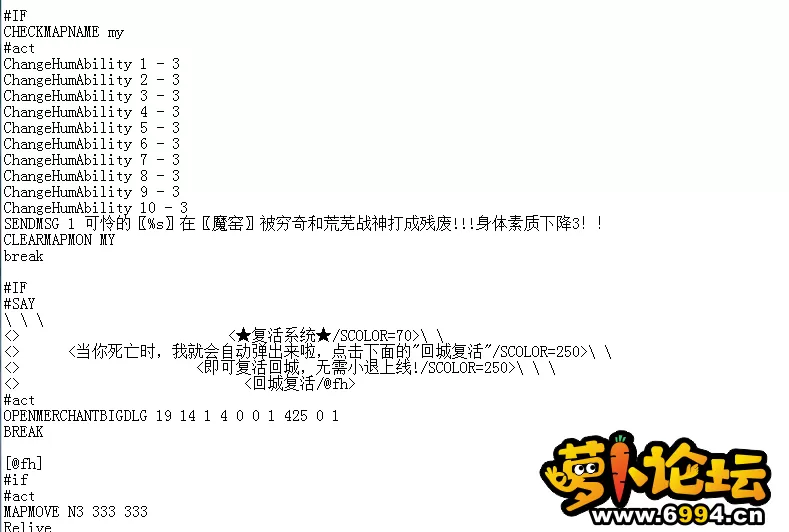 135635flulnddvkvyqv9b2.png.thumb.webp