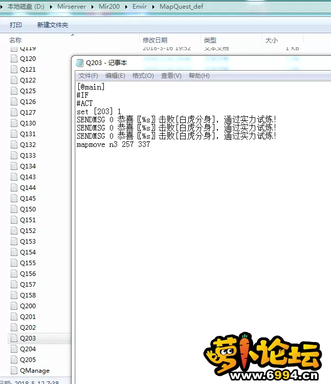 135635yr8vtaat6qsat14f.png.thumb.webp