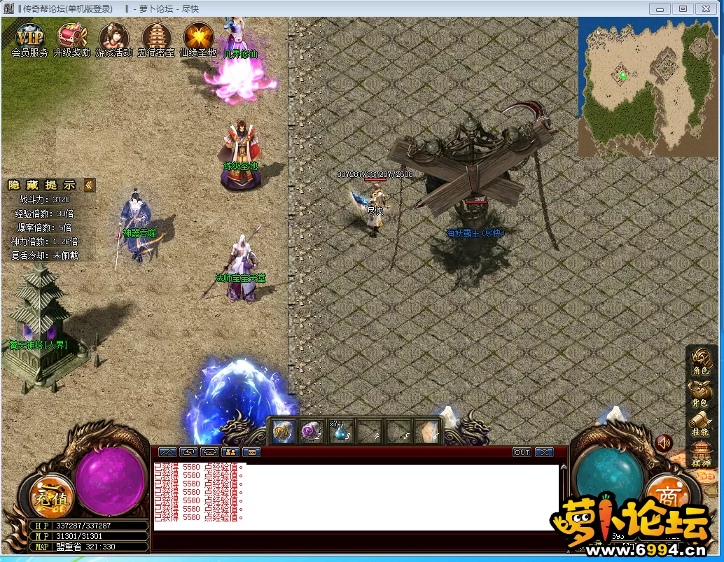 QQ图片20210110204517.webp