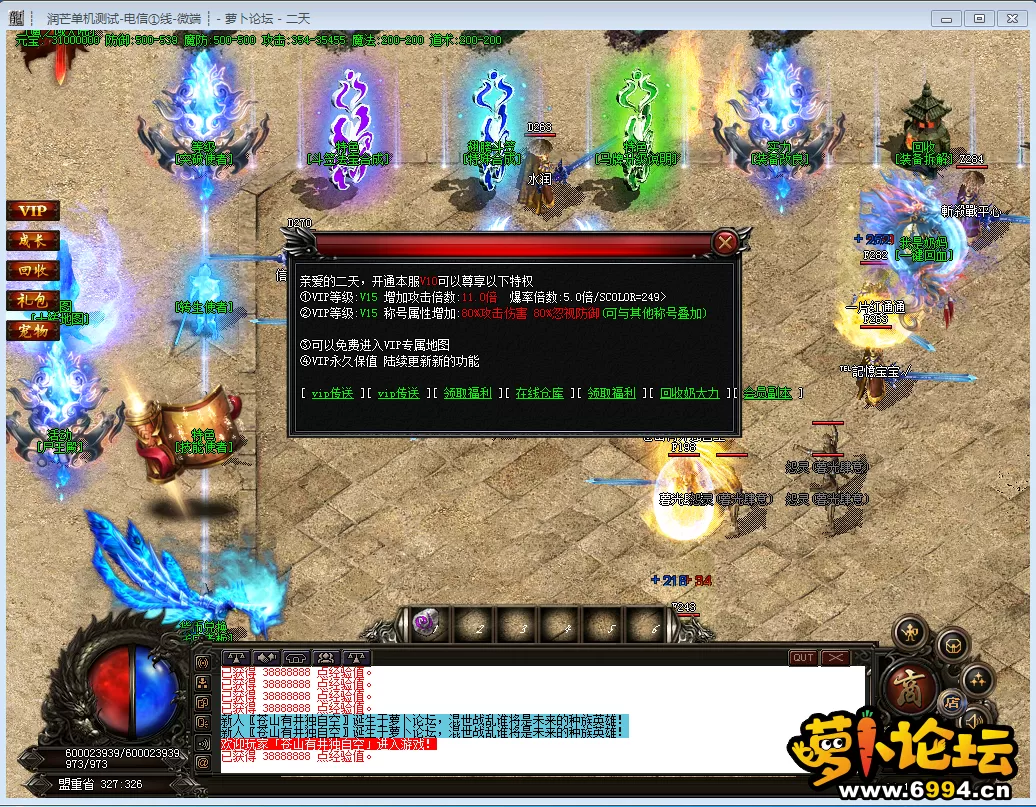 QQ图片20210112231501.webp