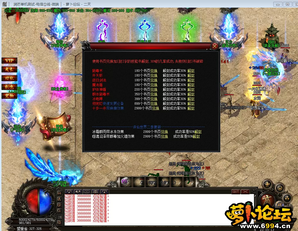 QQ图片20210112231521.webp