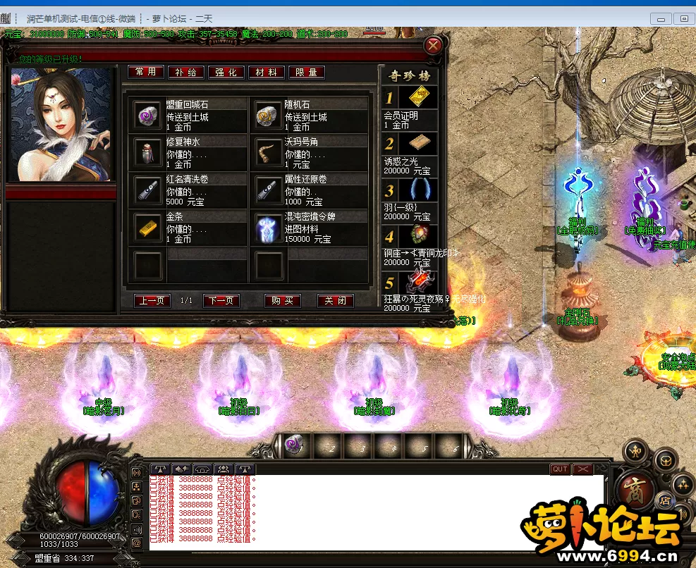 QQ图片20210112231802.webp