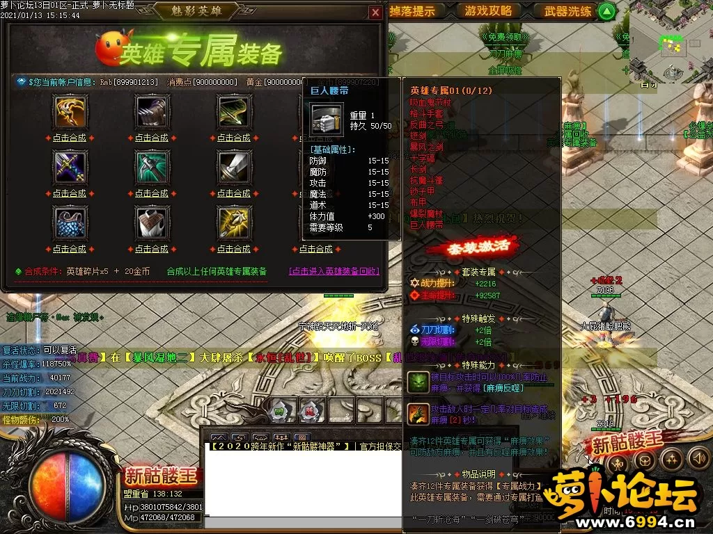 Images23.webp