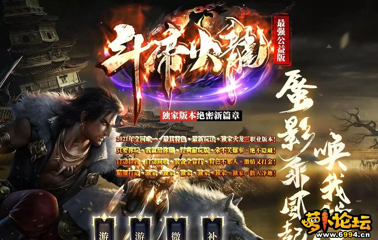 360截图20210113194021638.webp