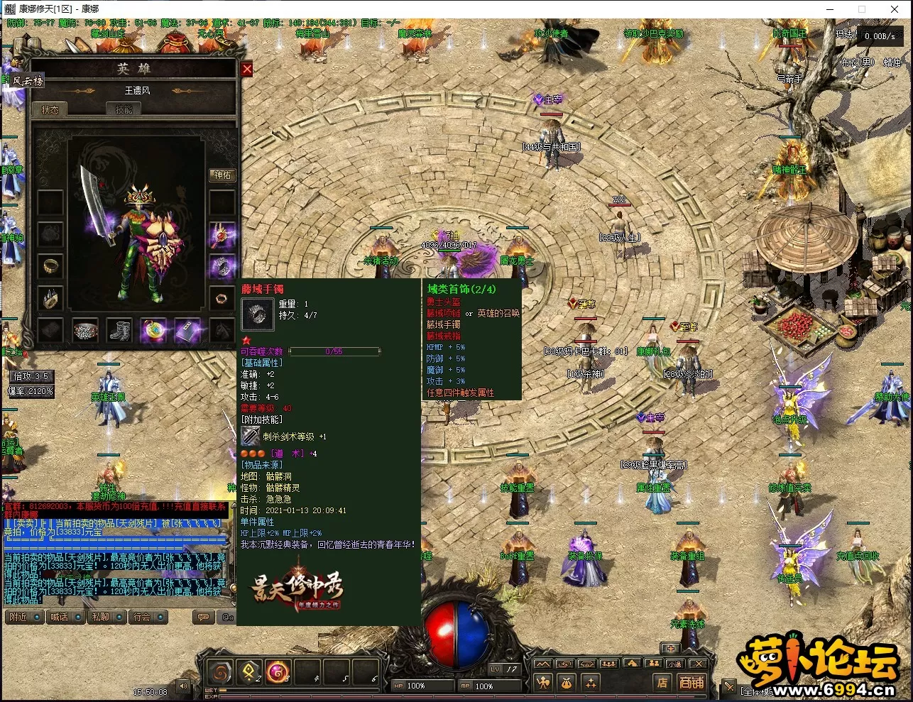 7.webp