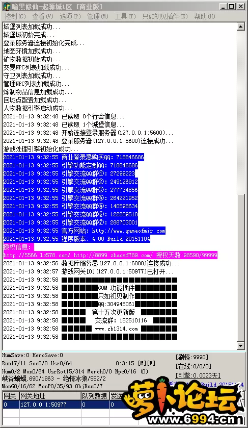 095416nlmt4ps55455sp5t.webp