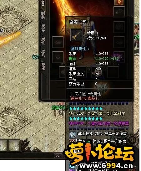 QQ截图20210114211018.webp