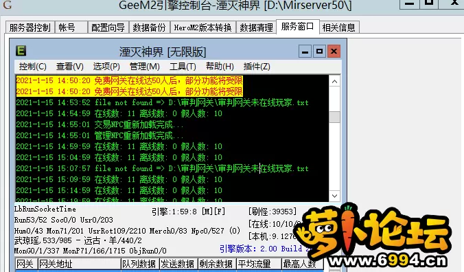 QQ图片20210115164940.webp