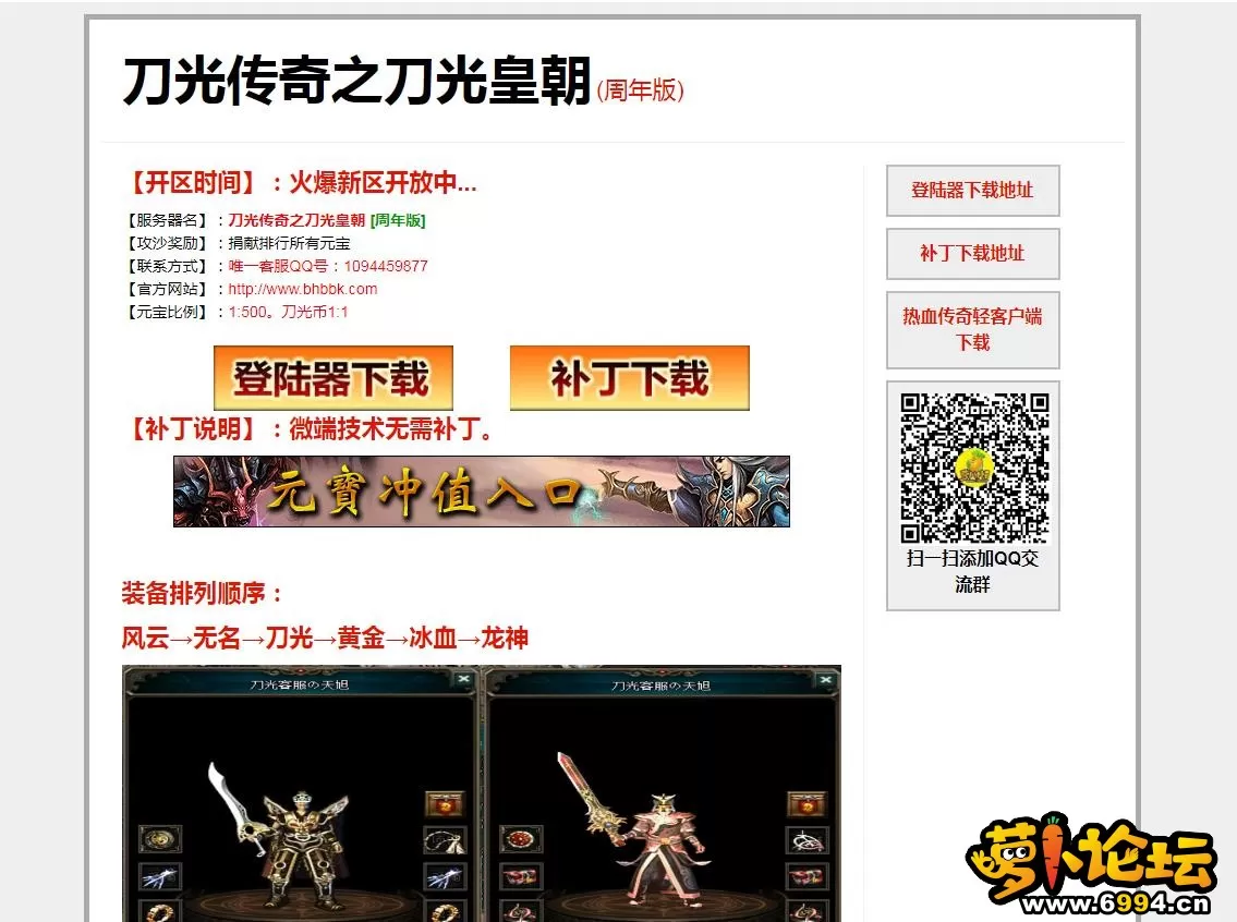 360截图20210115204345416.webp