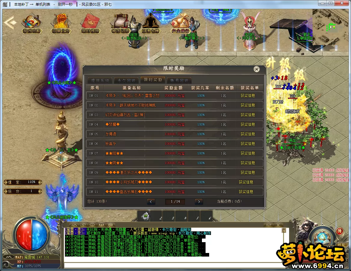 11.webp