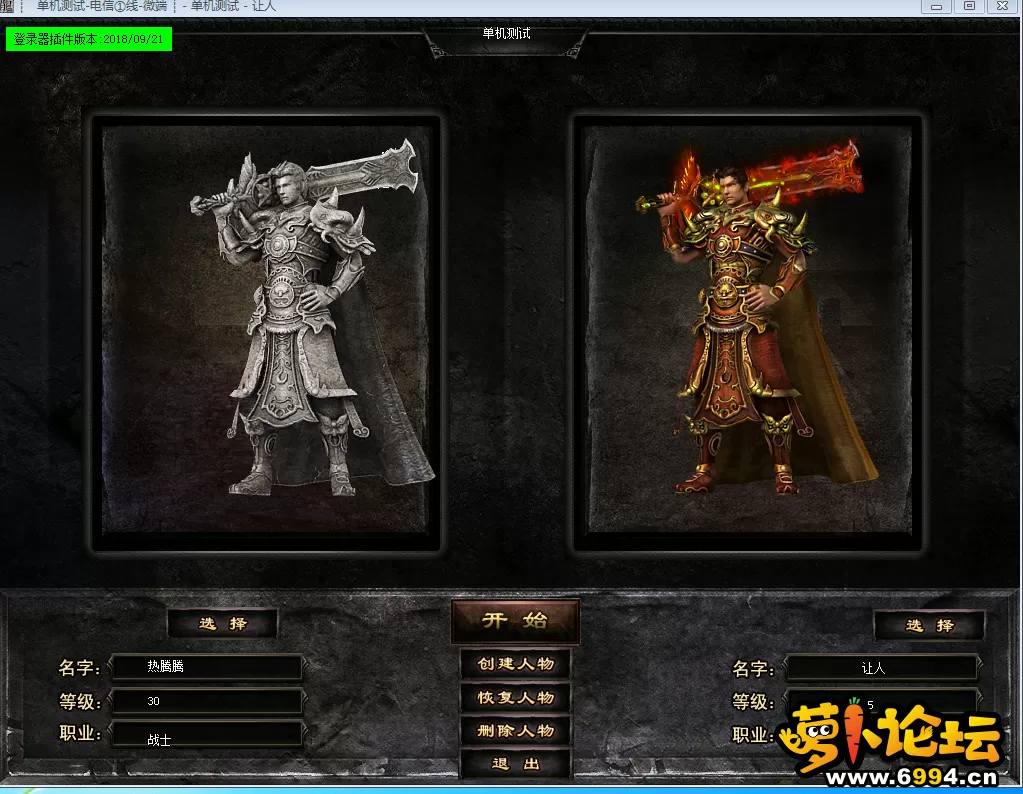 QQ图片20210116210031.webp