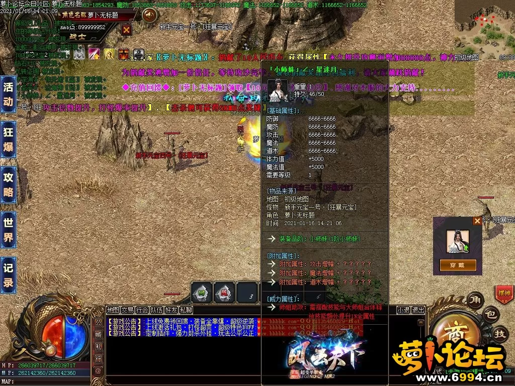 Images11.webp