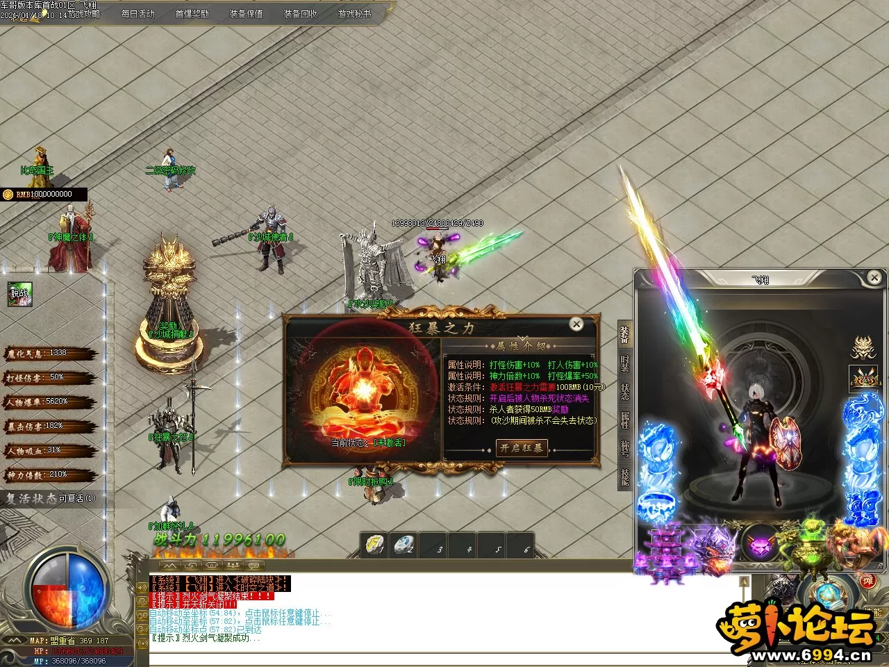 Images11.webp