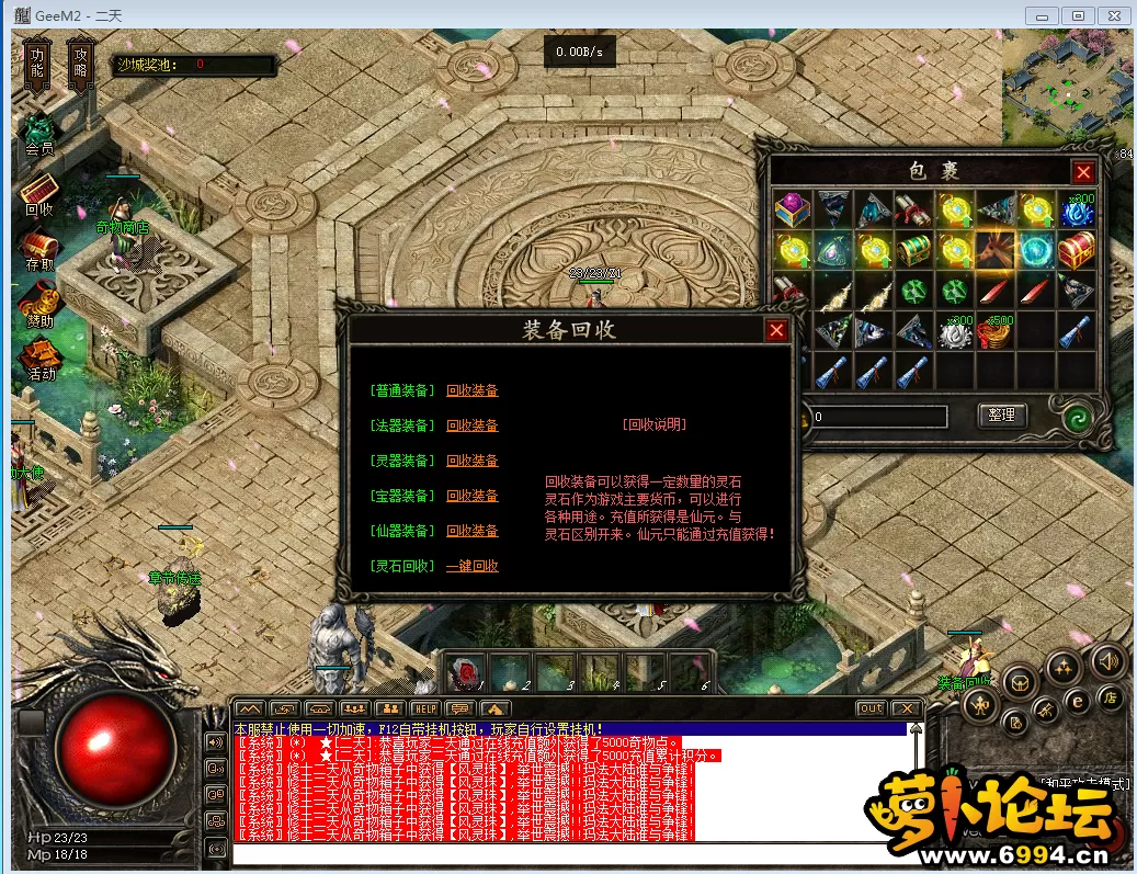 QQ图片20210118134438.webp