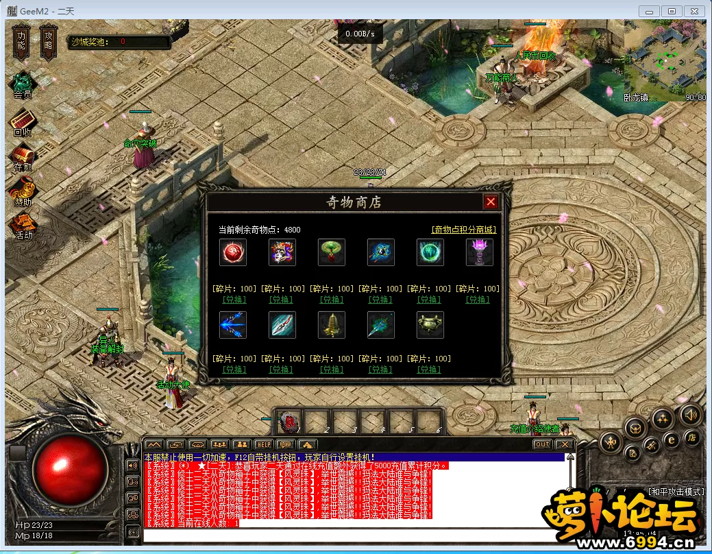 QQ图片20210118134516.webp