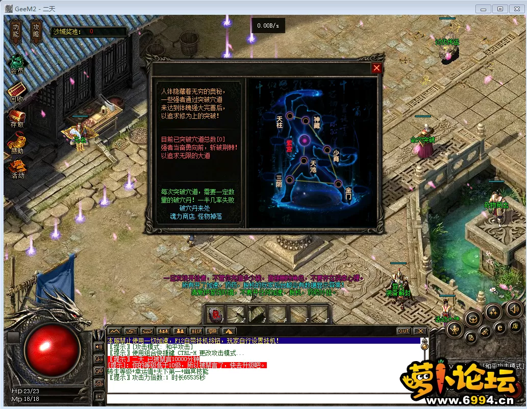 QQ图片20210118134725.webp