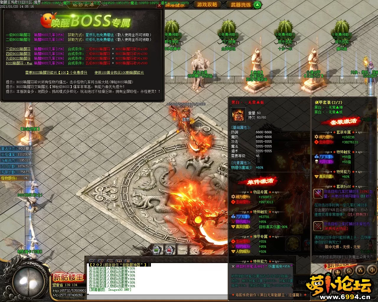 Images01.webp