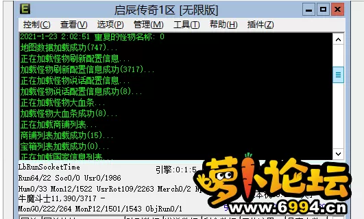 QQ图片20210123020438.webp