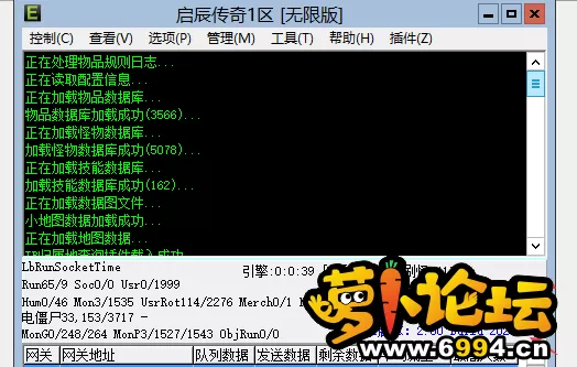 QQ图片20210123020423.webp