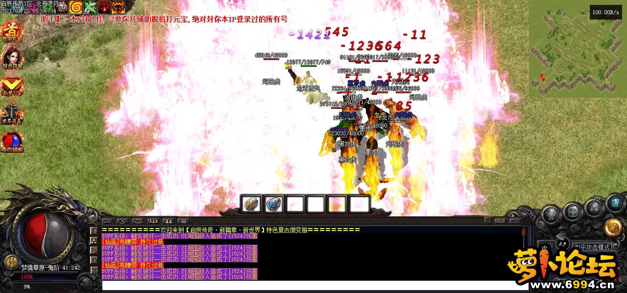 Images13.webp