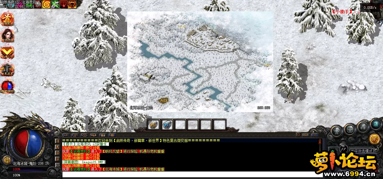 Images16.webp