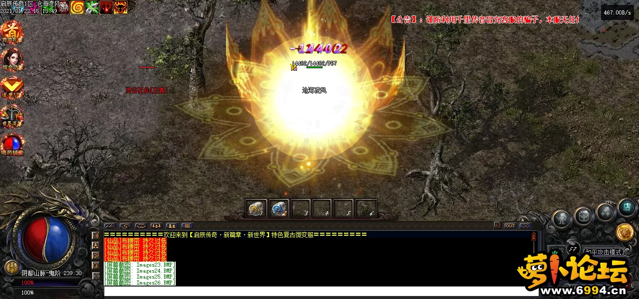 Images27.webp