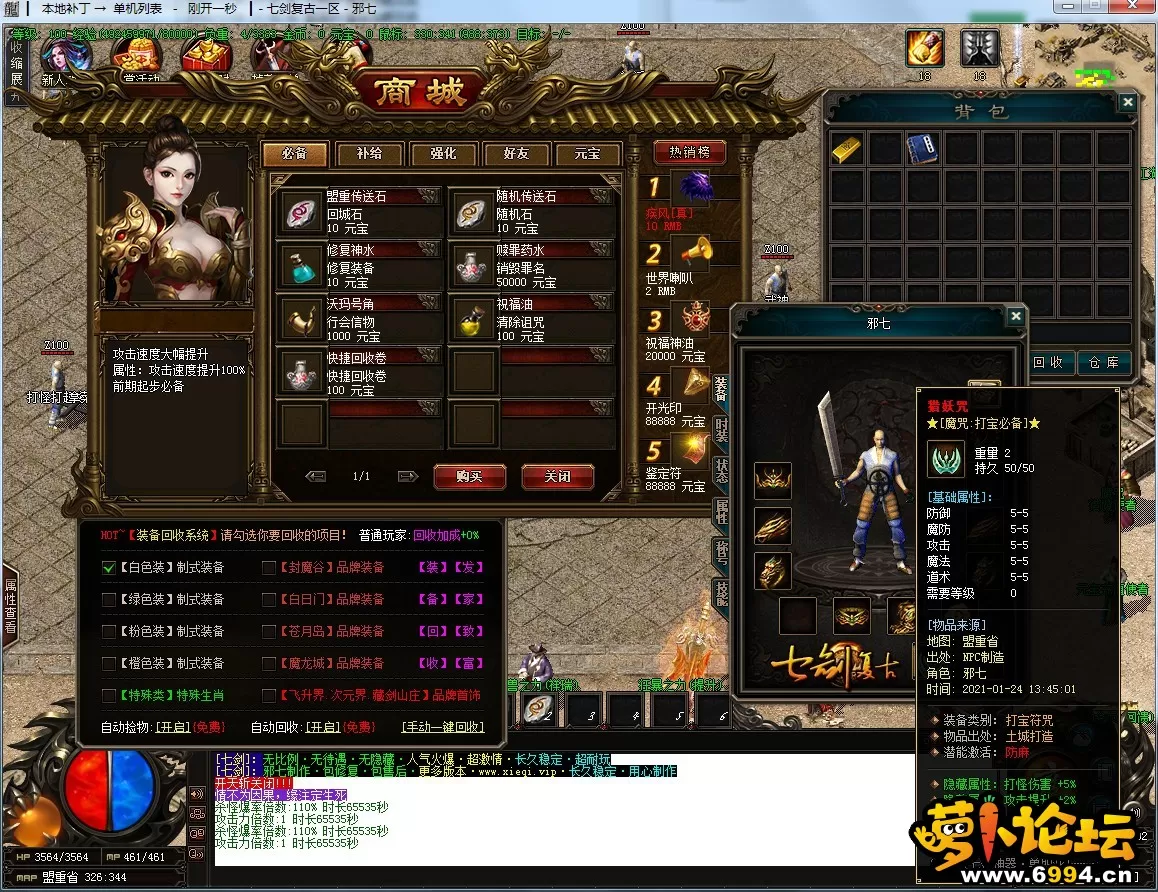 11.webp