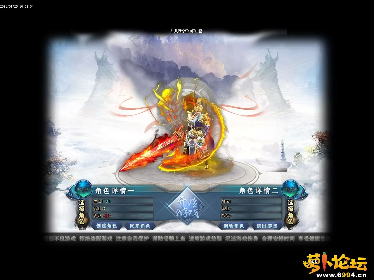 Images01.webp