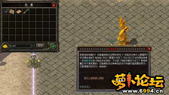 QQ截图20210125165146.webp