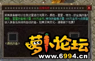 QQ截图20210125165153.webp
