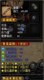 QQ截图20210125191216.webp