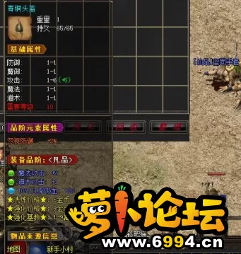 QQ截图20210125191231.webp