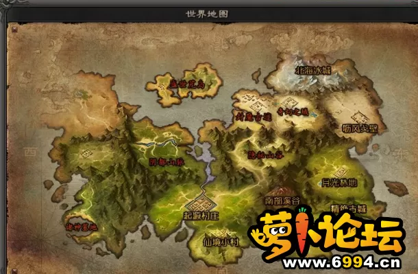 QQ截图20210125191243.webp
