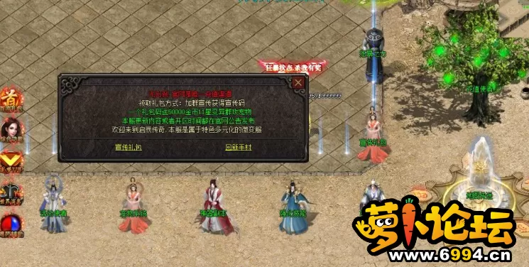 QQ截图20210125191252.webp