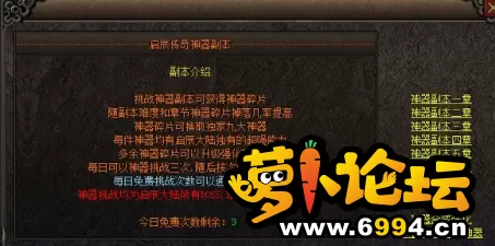 QQ截图20210125191302.webp