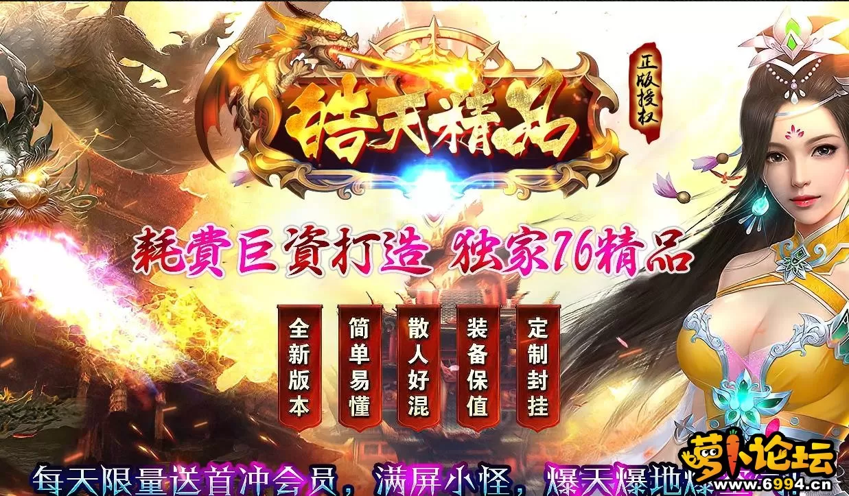360截图20210126203131035.webp