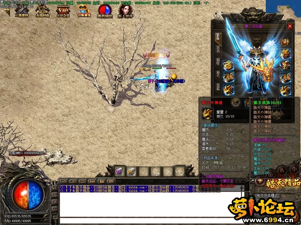 Images22.webp